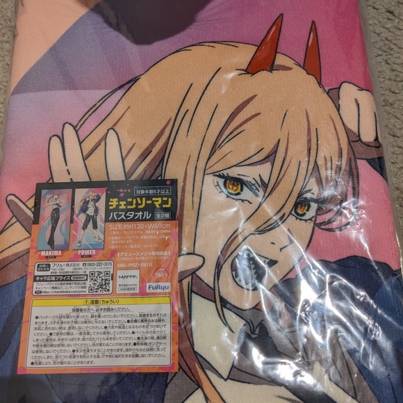 Chainsaw man two towel Makima and Power never been open - Picture 2 of 2
